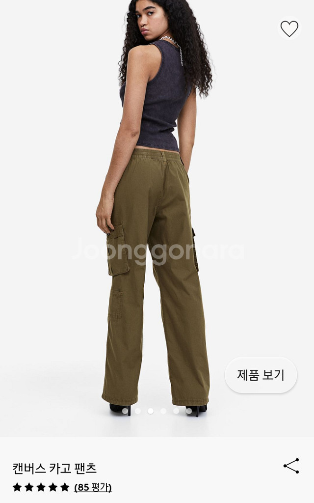 H&M 카고팬츠 새상품사이즈34--1