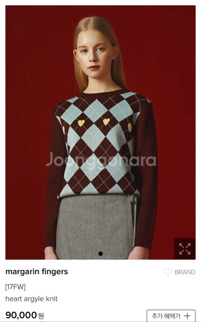 마가린핑거스 하트 아가일 니트 여성니트 55사이즈 ~--0