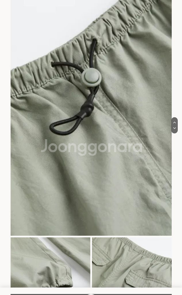 H&M 패러슈트팬츠 새상품XXS 택있음--1