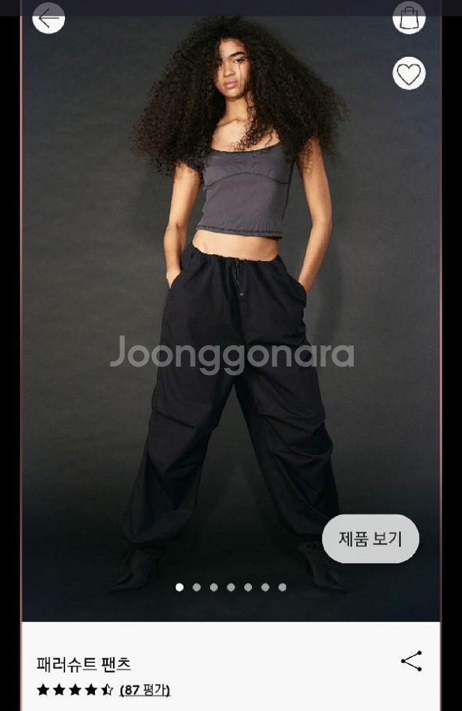 H&M 패러슈트팬츠 새상품XXS 택있음--2