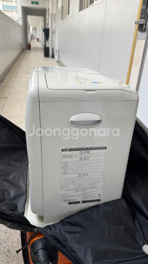 신일팬히터1200--1