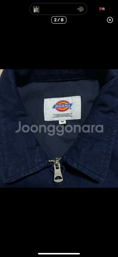 (일본판)디키즈 네이비 투포켓 워크자켓 m--1