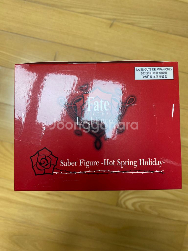 (미개봉) 반프레스토 페이트 Fate 세이버 네로--4