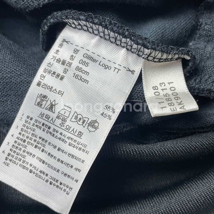 [택포] 아디다스 파이어버드 져지 큐빅 글리터 85--4