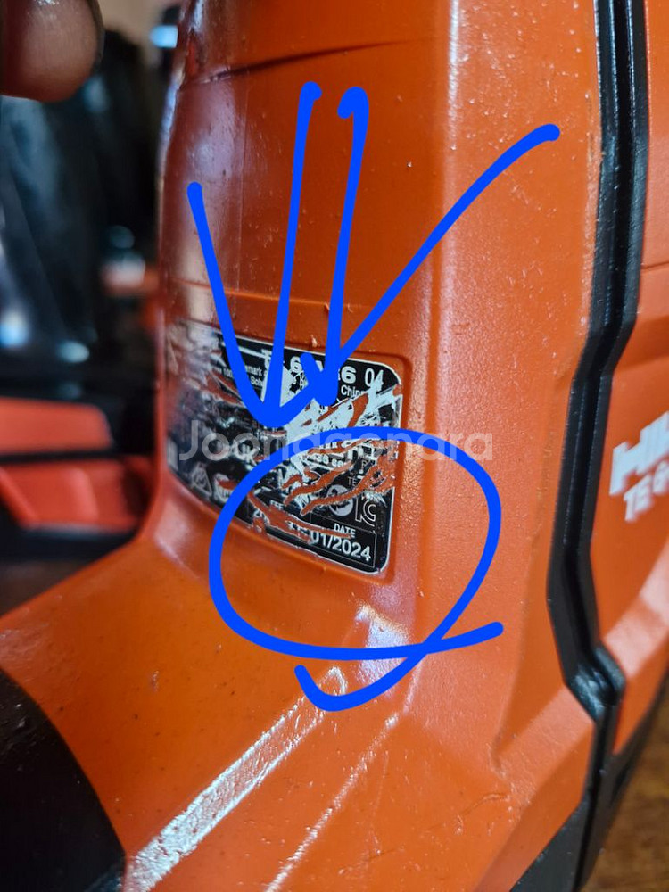 [HILTI]힐티충전함마드릴 TE6A36AVR 2024--6