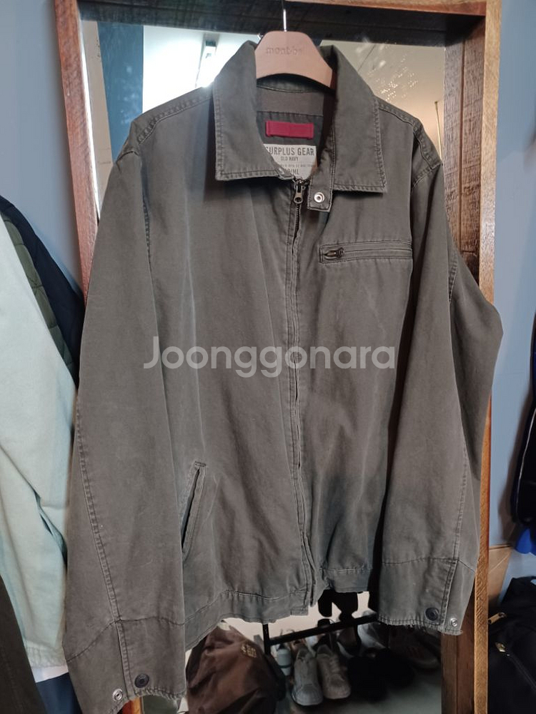 올드스쿨 빈티지 해링턴 코튼 자켓 L--6