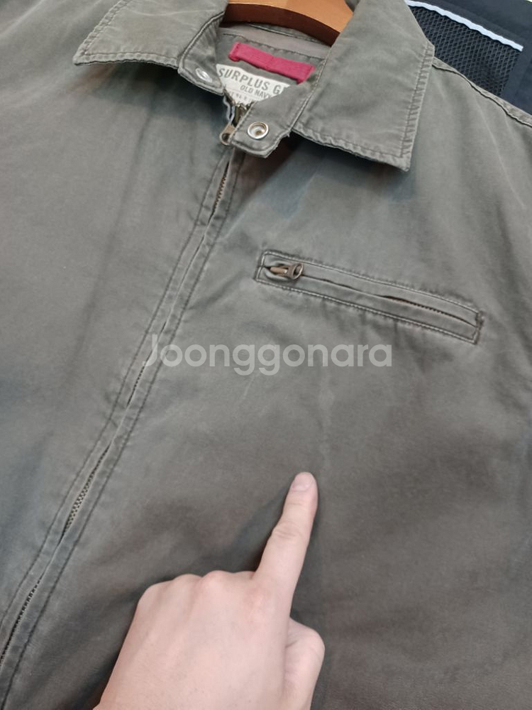 올드스쿨 빈티지 해링턴 코튼 자켓 L--7