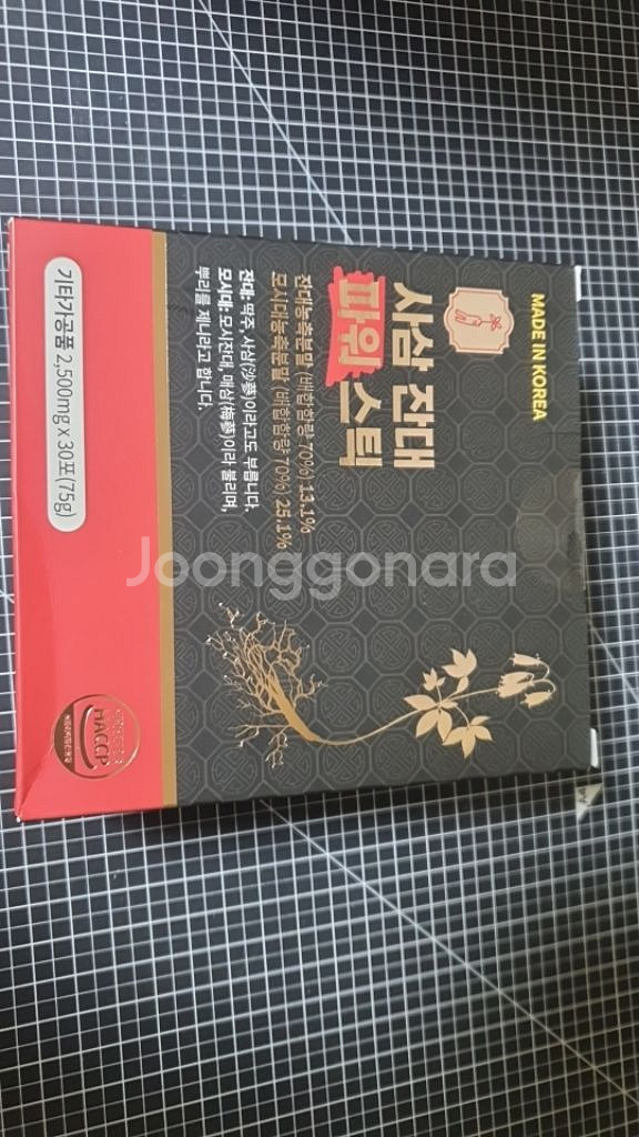 사삼잔대파워스틱(30포)--0