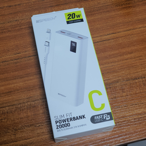 스피디 고속충전 PD 20w보조배터리 20000mAh