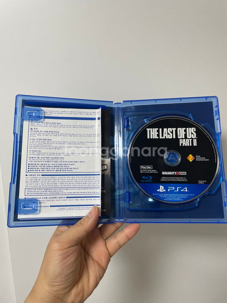ps4 라스트오브어스 라오어 파트 2--1