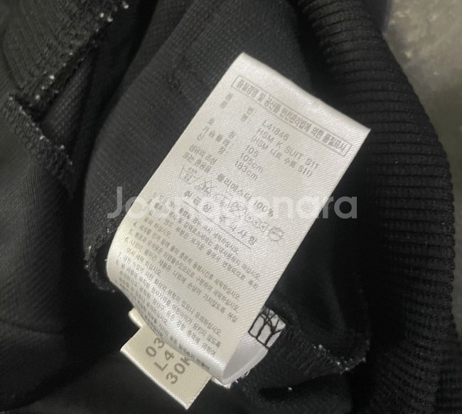 아디다스 금장 블랙 트랙탑 져지집업 105/XL--4