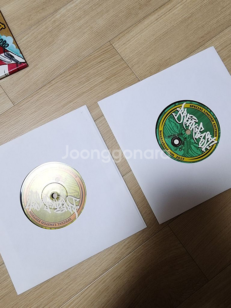 배틀바이닐 LP (BRAKEFAST) 7인치 2장--2