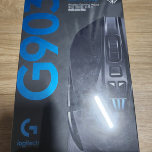 미개봉 G903