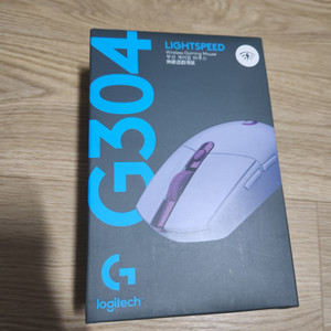 미개봉 G304 무선