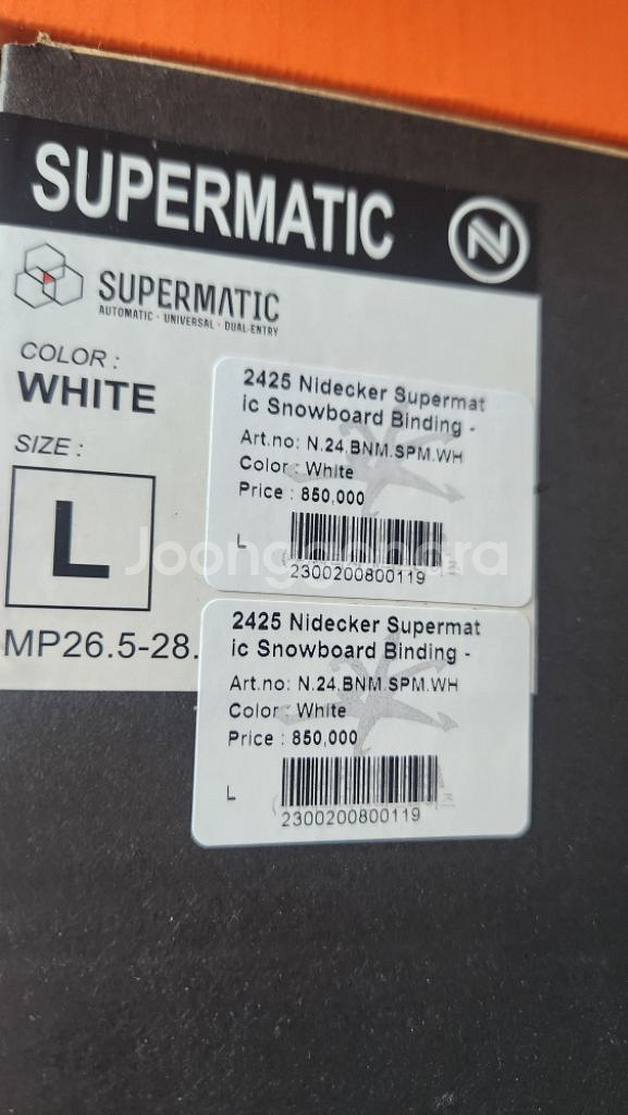 니데커 슈퍼매틱 바인딩 L 화이트--3