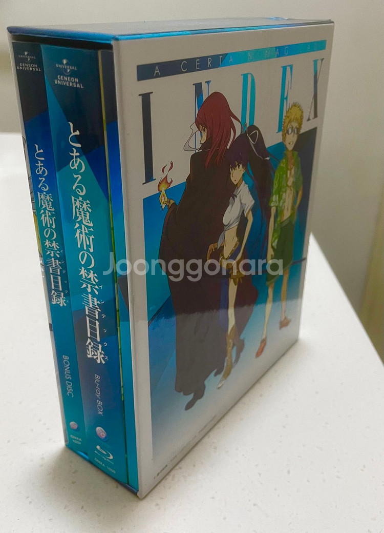 어마금 어떤 마술의 금서목록 1기 BD 블루레이 박스--1
