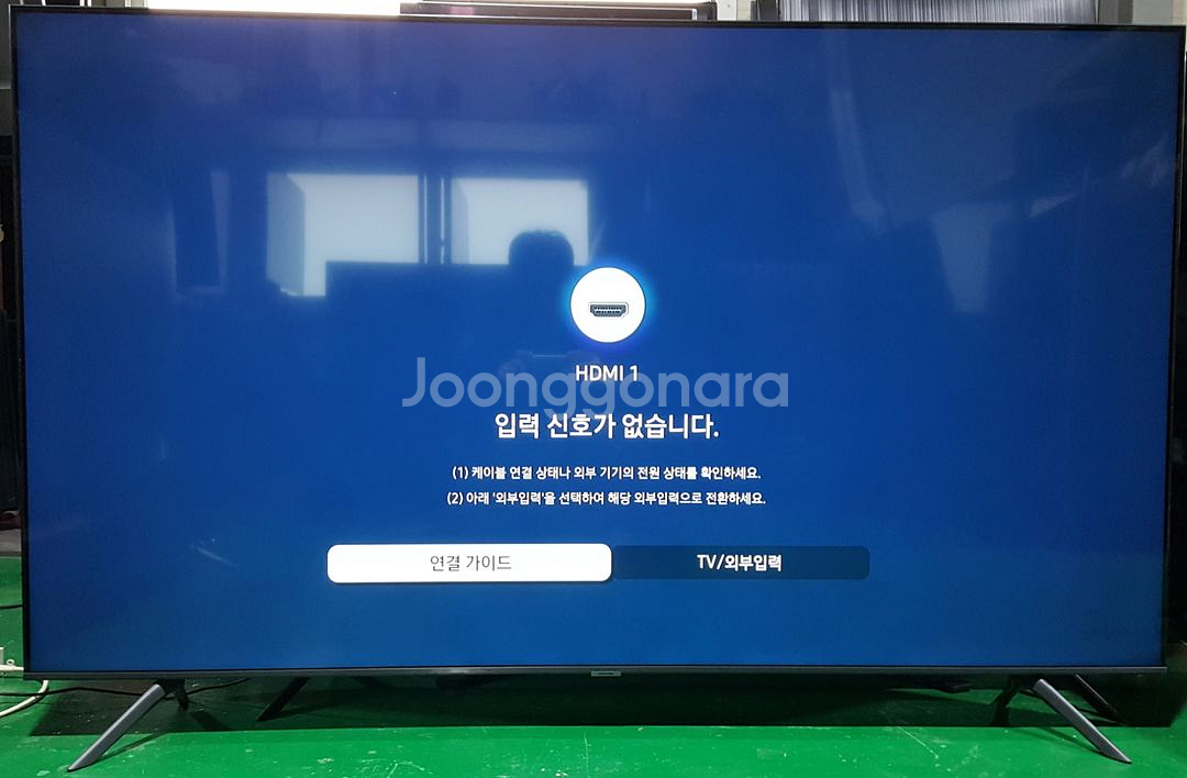 삼성75인치스마트 패널신품 KU75UT8070FXKR--5