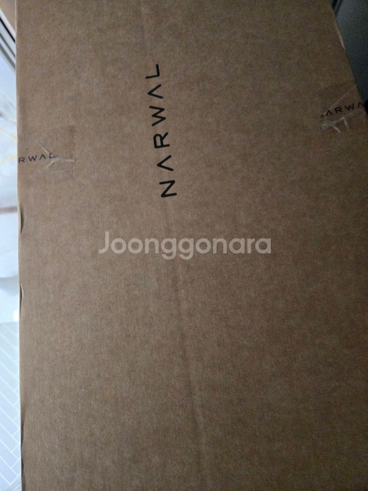 나르왈 Narwal S20 Pro 무선 물걸레청소기--1