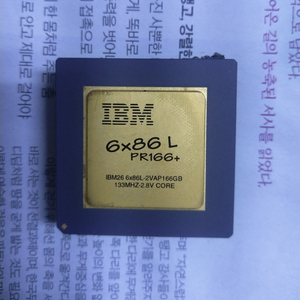 레트로 펜티엄 PR166+ 금장 CPU 택배포함