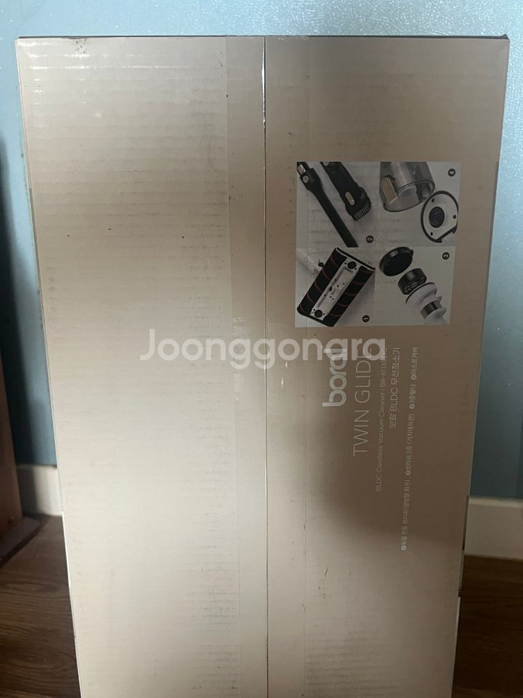 보랄무선청소기 새상품 판매--2