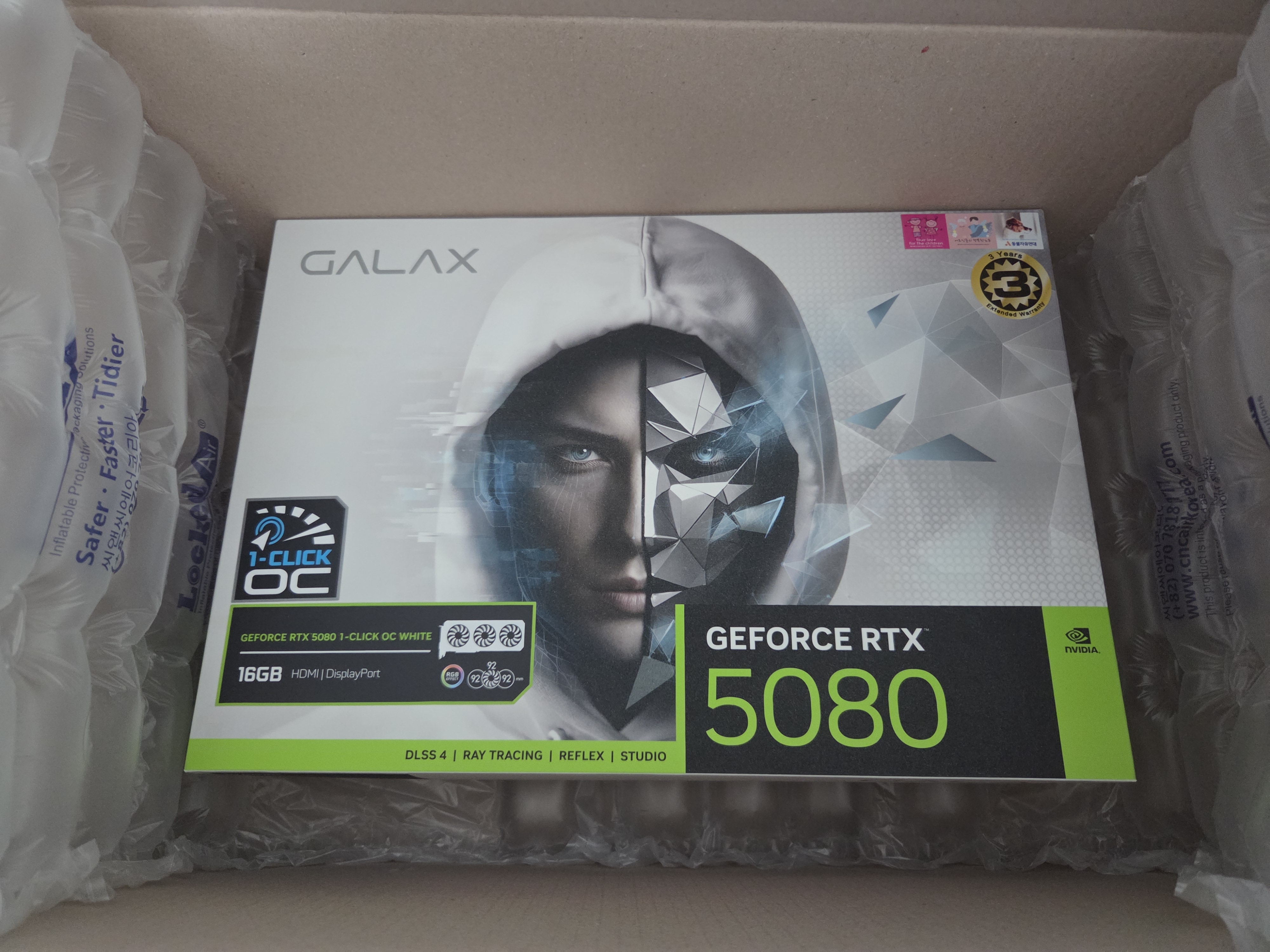 갤럭시 rtx 5080 화이트 oc