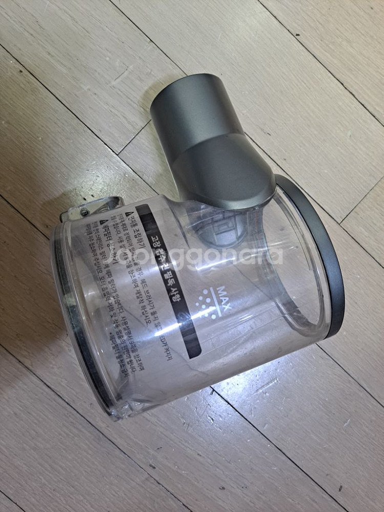 기펠 ZET-10 청소기 SP-003D 먼지통 1만--0