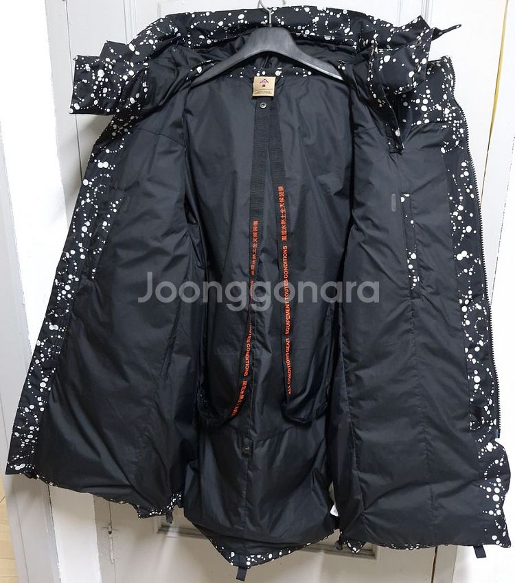 정품) 나이키 ACG 패딩자켓 100사이즈--7