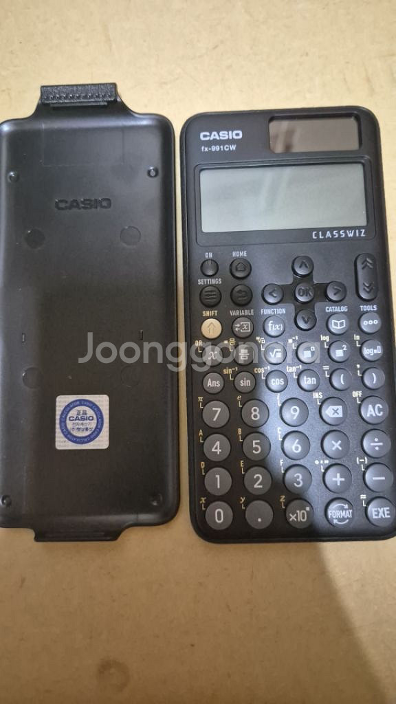 fx-991cw 계산기 팝니다 거의새거--0