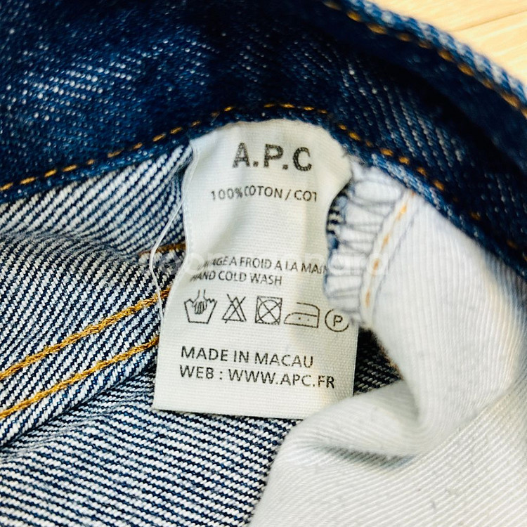 아페쎄 A.P.C. 쁘띠 스탠다드 생지 데님진 28인치--2