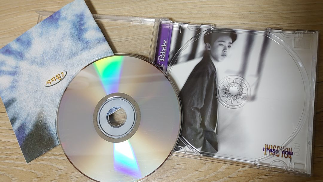 서지원 3집 시디 음반 앨범--2