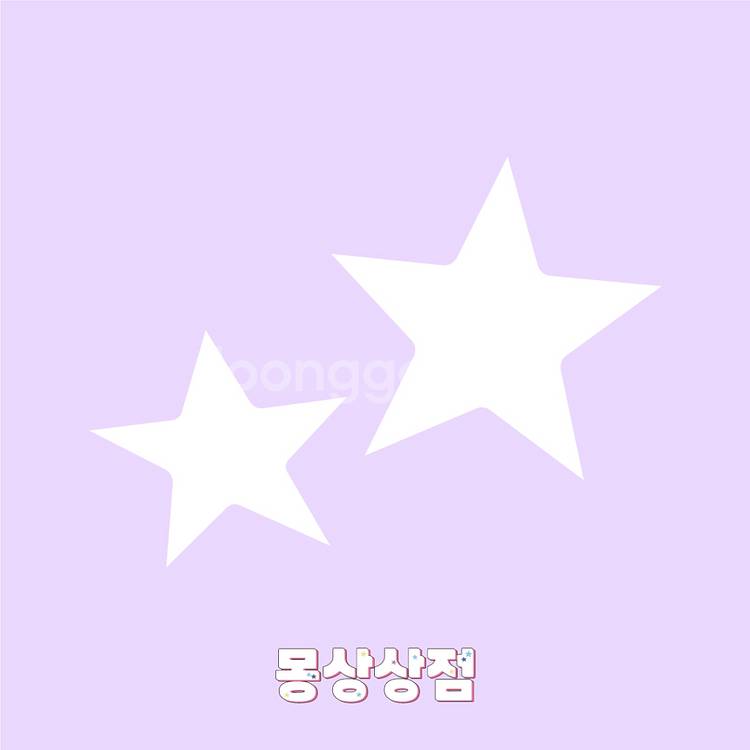 슬리브 1개 준등기--0