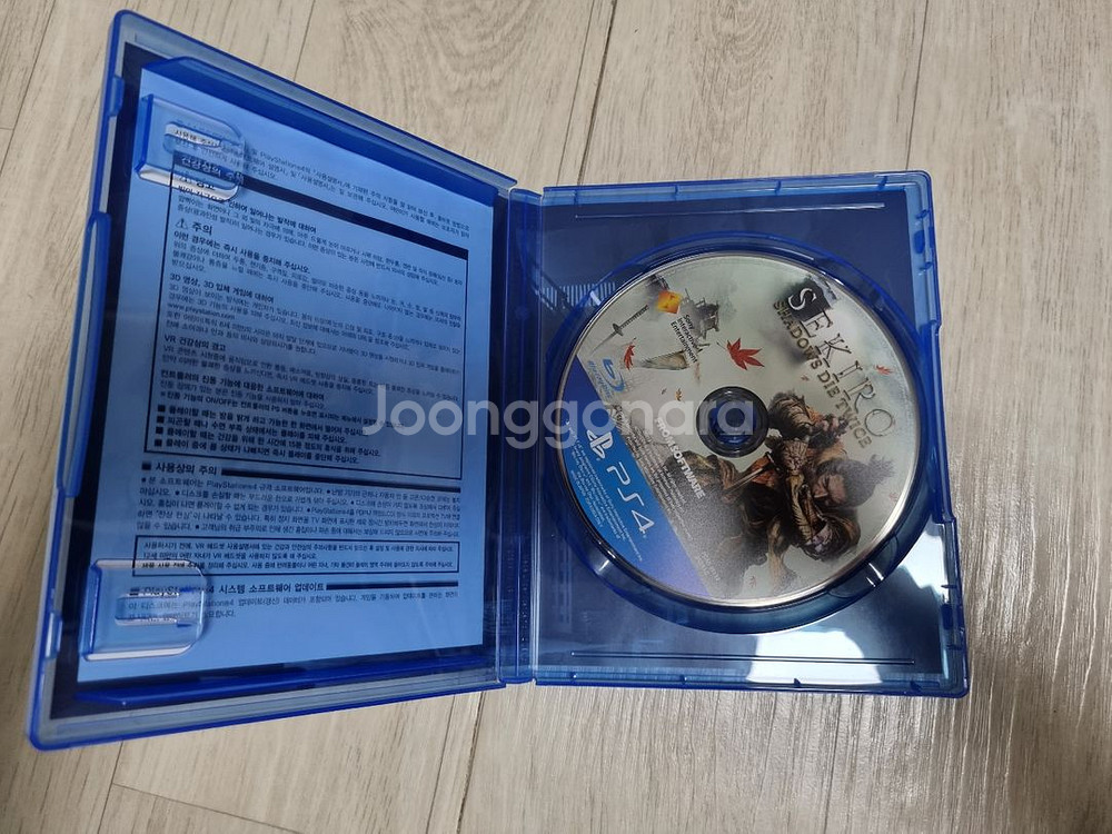 ps4세키로팝니다--1