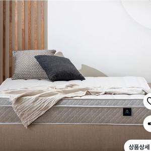 웰퍼니쳐 이즈코어 매트리스 킹 사이즈