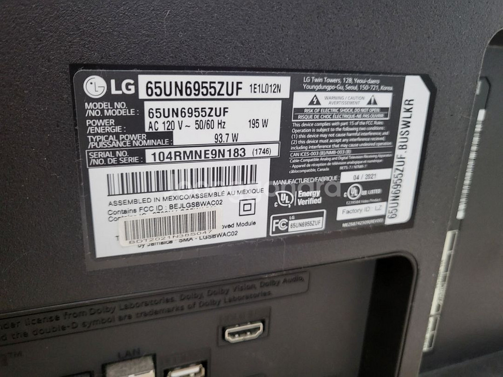 LG 65인치 TV--2