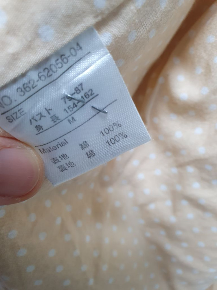 하이넥 흐린 베이지색 자켓 M--5