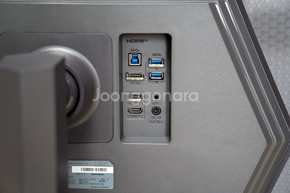 LG 32인치 QHD 180Hz 나노IPS패널 미개봉--2