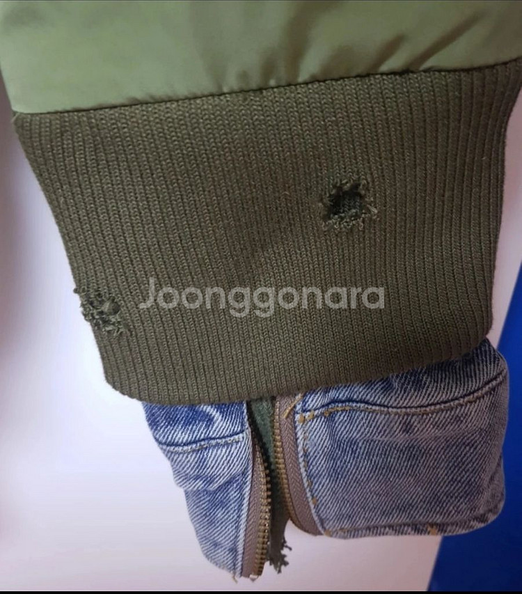 새상품 가디건 청자켓 레이어드 자켓 XL--5