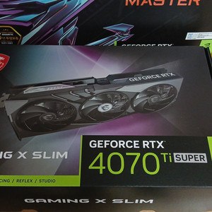 4070 ti super