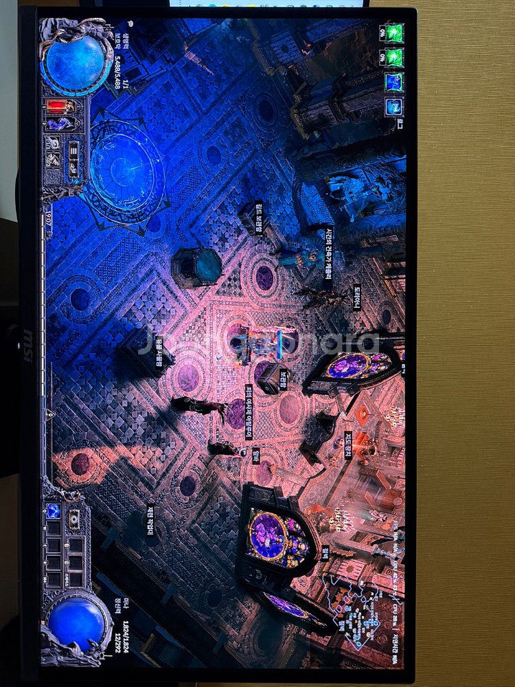 Msi 27인치 QHD 240Hz OLED 패널 모니터--2