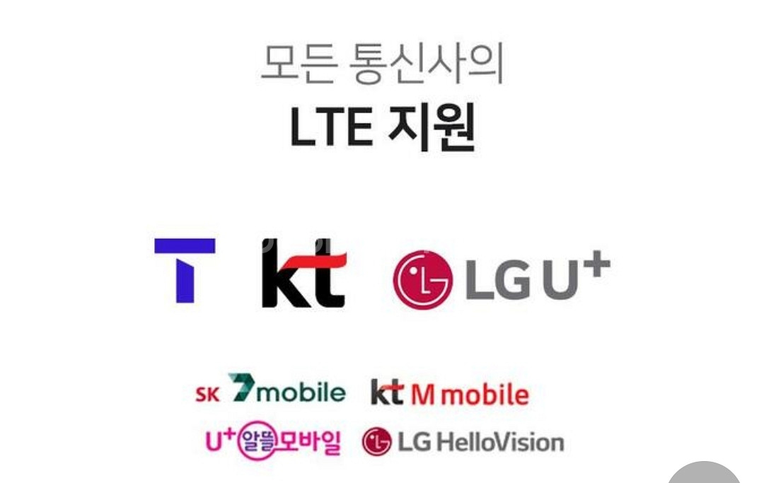 새상품)에이루트 스마트 폴더폰 A1 에이원 마지막1대--5