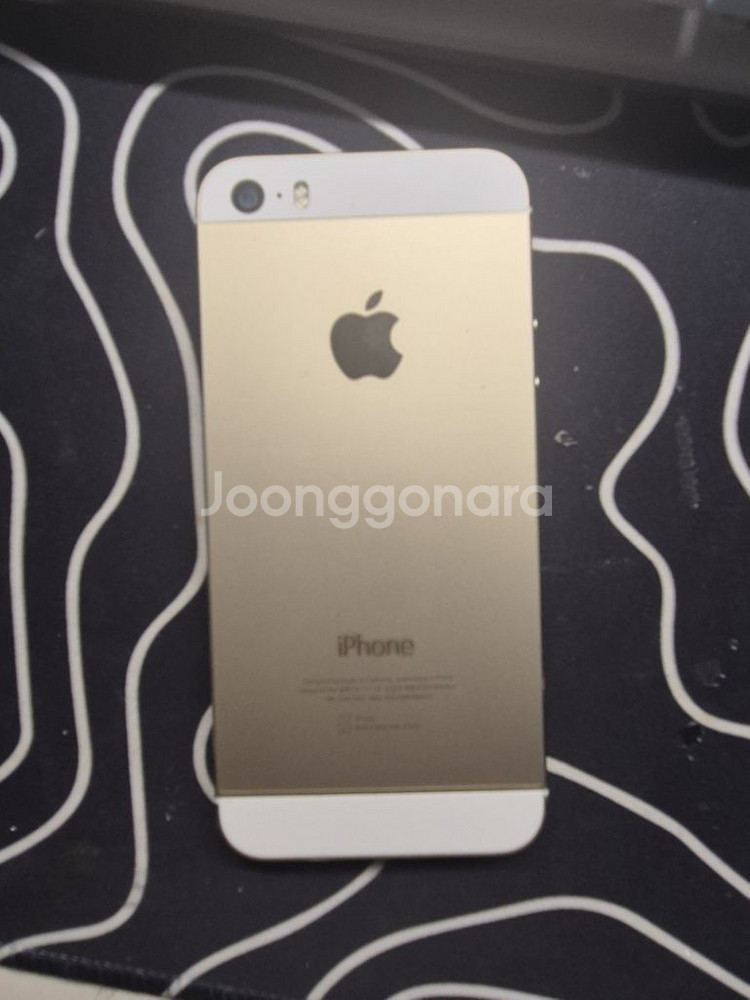 아이폰5S 16GB 부품용--2