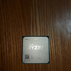 ryzen 3 1300x