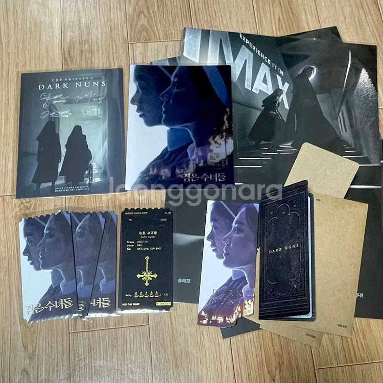 죽은시인의사회 이터널선샤인 아트카드검은수녀들TTT페라리--4