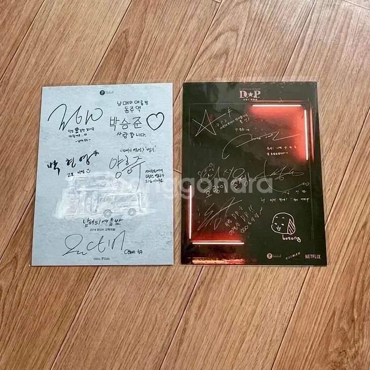 남매의 여름밤 아티스트뱃지 일러스트포스터 엽서아트카드--8