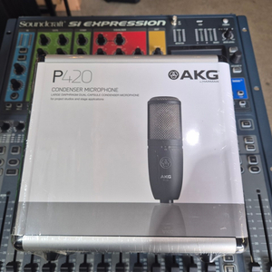 AKG P420 콘덴서마이크 판매