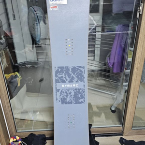 요넥스 시막 23 24