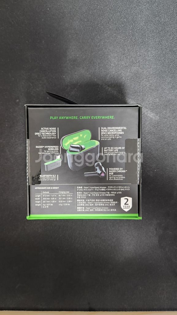 레이저 헤머헤드 하이퍼스피드 XBOX--1
