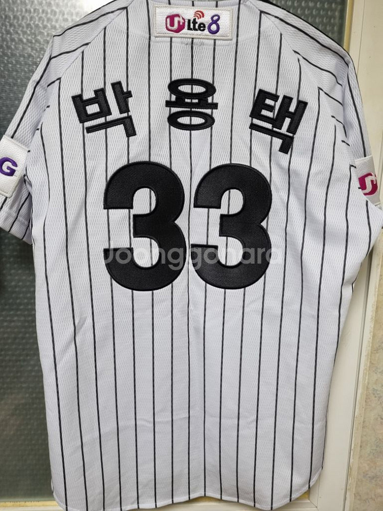 엘지유니폼 데상트 (구로고) 100사이즈--1