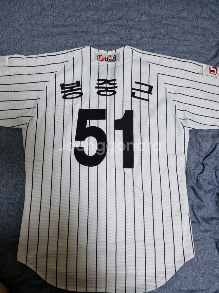 엘지유니폼 데상트 (구로고) 100사이즈--1