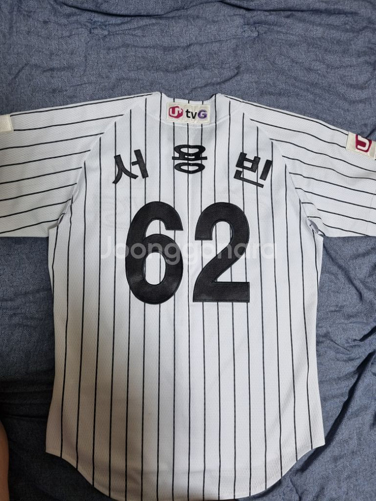 엘지유니폼 데상트 (구로고) 100사이즈--1